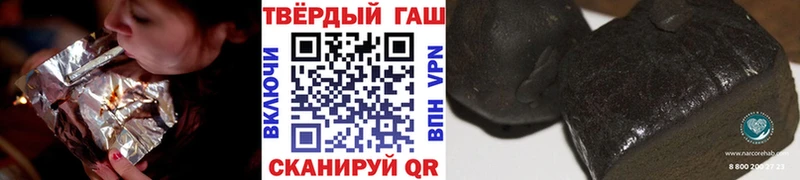 даркнет сайт  Сосновка  блэк спрут ССЫЛКА  Гашиш 40% ТГК 
