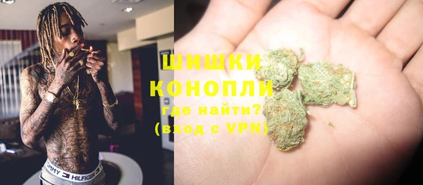 марихуана Алексеевка