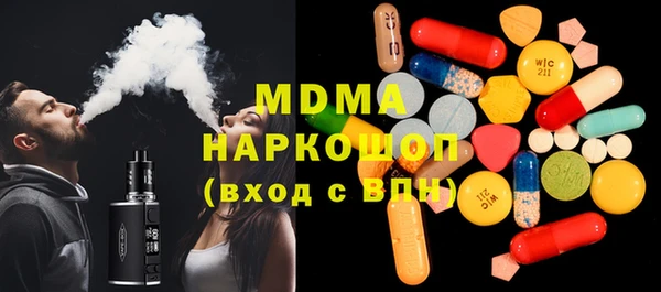 марихуана Алексеевка