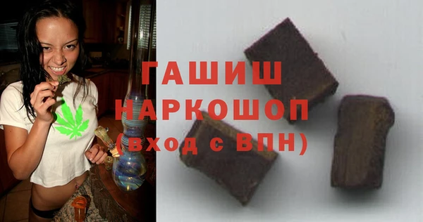 марихуана Алексеевка