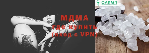 прущие крисы Алзамай