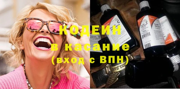 таблы Билибино