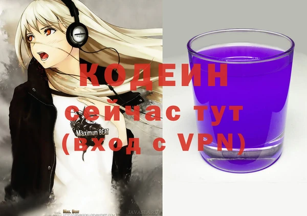 кокс Новодвинск