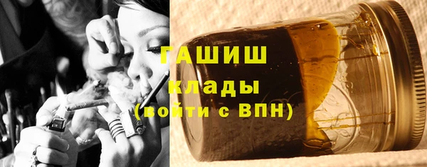 марихуана Алексеевка