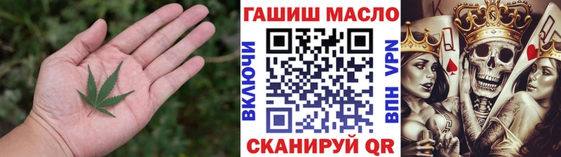 цена наркотик Сосновка ТГК Wax